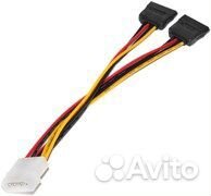 Переходник Molex IDE 4 Pin - SATA 15 pin