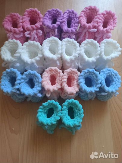 Детские пинетки