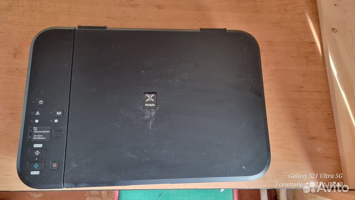 Мфу Canon Pixma MG3640