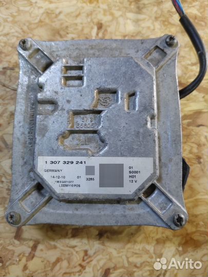 Блок розжига Range Rover