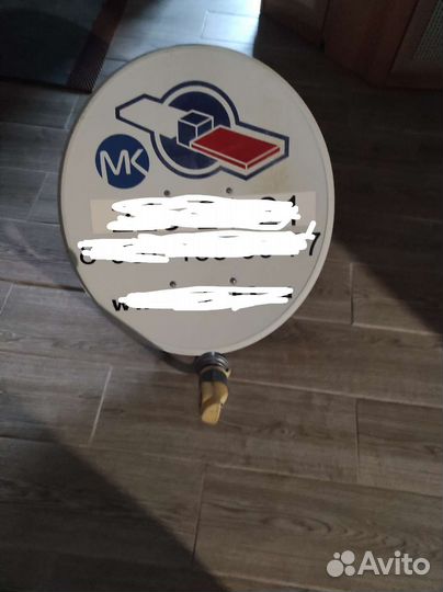 Спутниковая тарелка