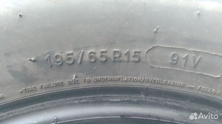 Michelin Energy XM2 195/65 R15