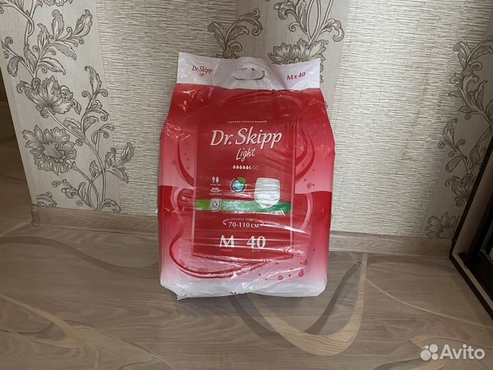 Подгузники-трусики для взрослых Dr.Skipp