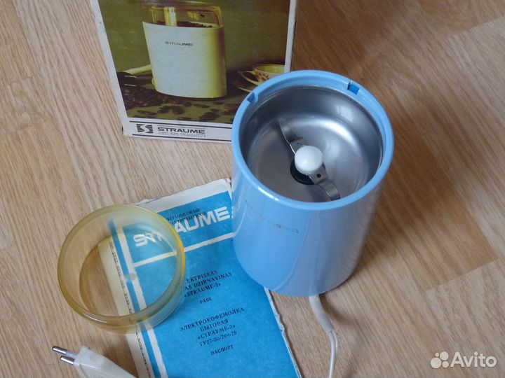 Рижская кофемолка Straume-3 самая мощная 150W СССР