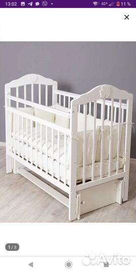 Детская кроватка с универсальным маятником