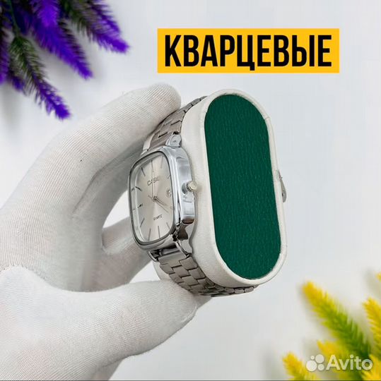 Часы мужские casio