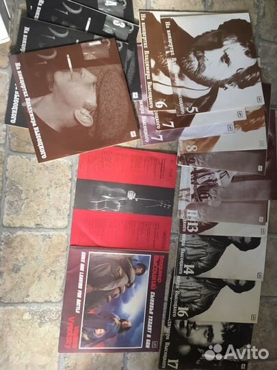 Владимир Высоцкий пластинки