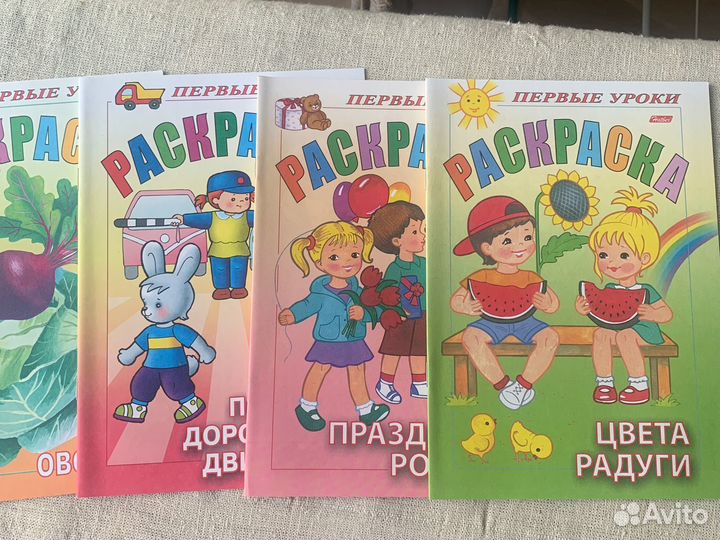 Трафареты для детского творчества, раскраски