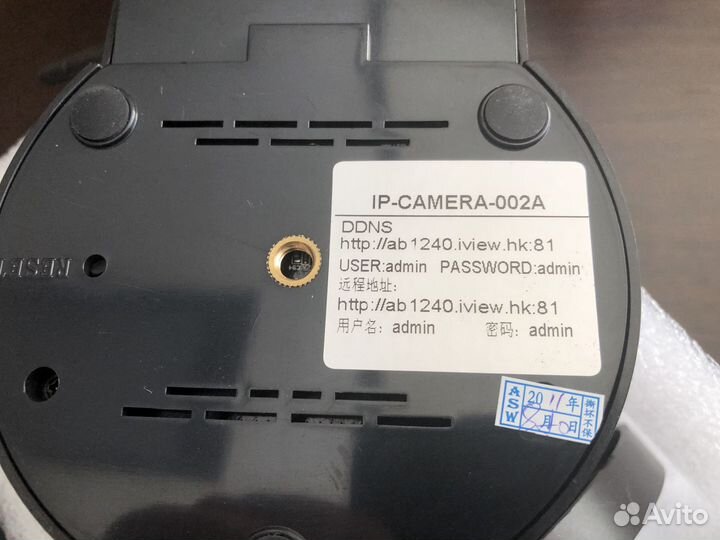 Ip wi fi камера