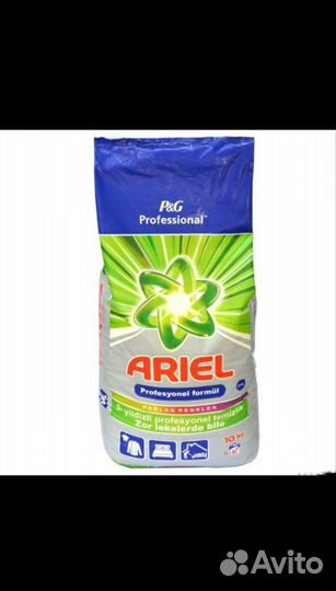 Стиральный порошок Ариэль 10 кг