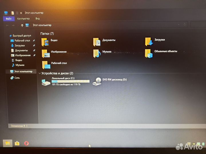 Ноутбук core i3/ 840m/ 8gb