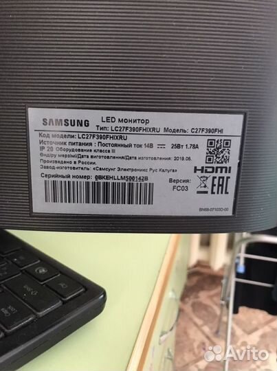 Монитор для компьютера samsung