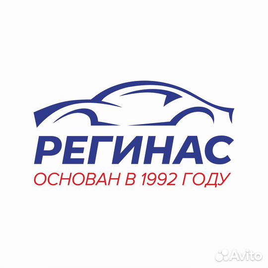 Автомеханик автослесарь