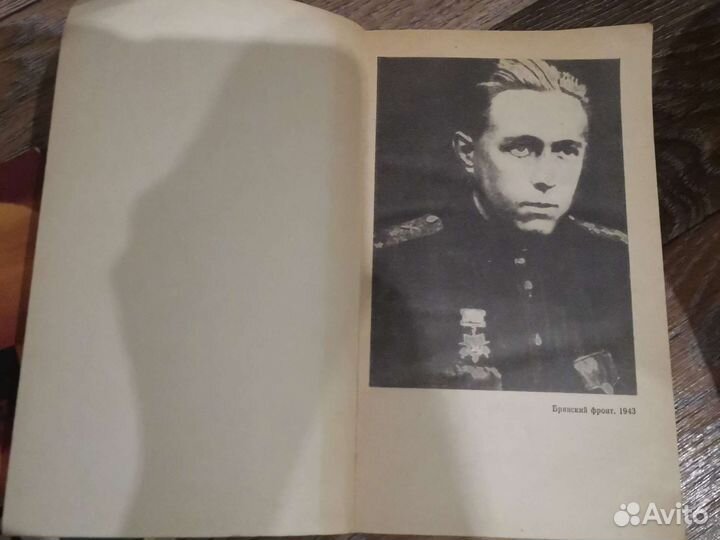 Архипелаг гулаг А. Солженицын