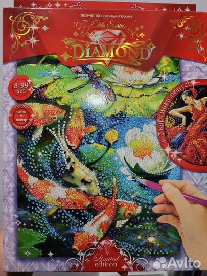 Набор для творчества - Алмазная мозаика Рыбки