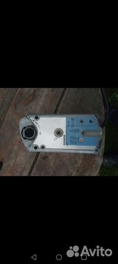 Сервопривод