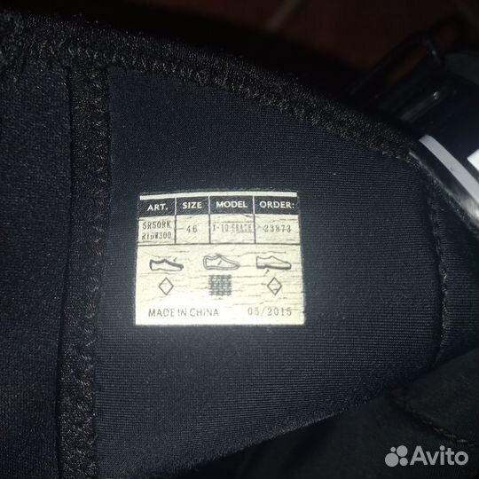 Лыжные ботинки rossignol X-10 Skate 46 р. (РФ-44)