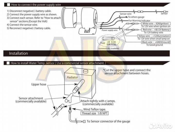 Датчик defi A1 style температура ож