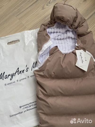 Зимний Конверт на выписку в коляску копмплект