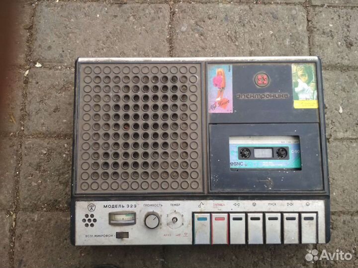 Радиоприемник