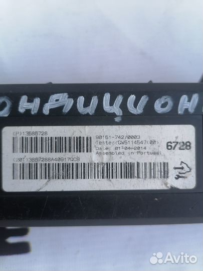 Блок управления климатом opel astra j