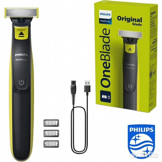 Триммер Philips OneBlade