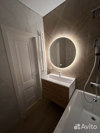 Ремонт и отделка квартир