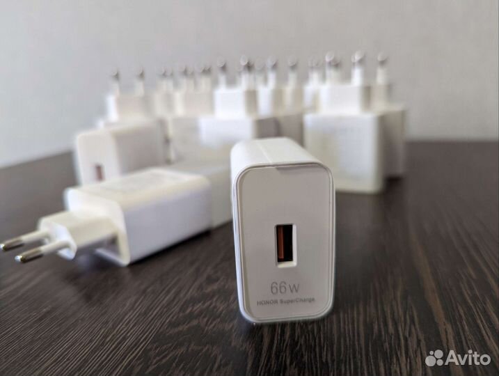 Зарядное устройство Honor supercharge 66w