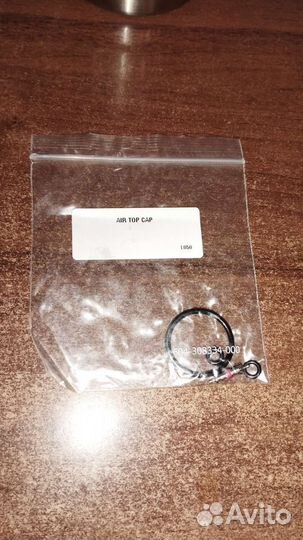 Ремонтный набор RockShox - SID/Reba Solo Air A2-A3