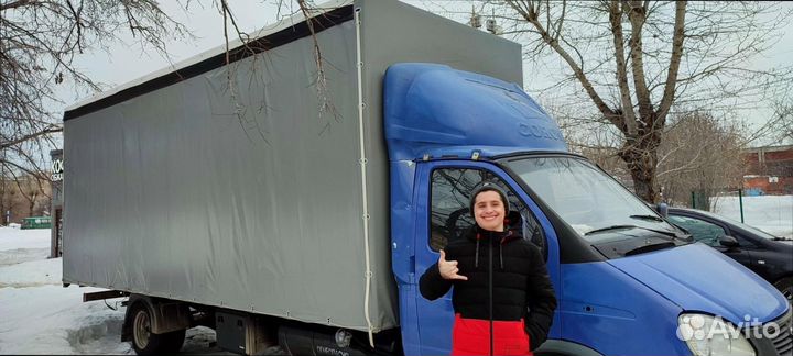 Грузоперевозки межгород с погрузкой от 200кг