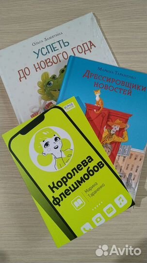 Книги для NL
