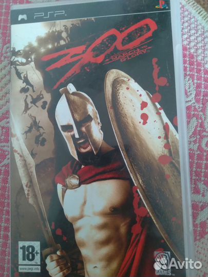 Диски для PSP