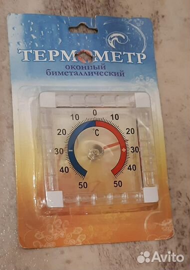 Термометр уличный для окон