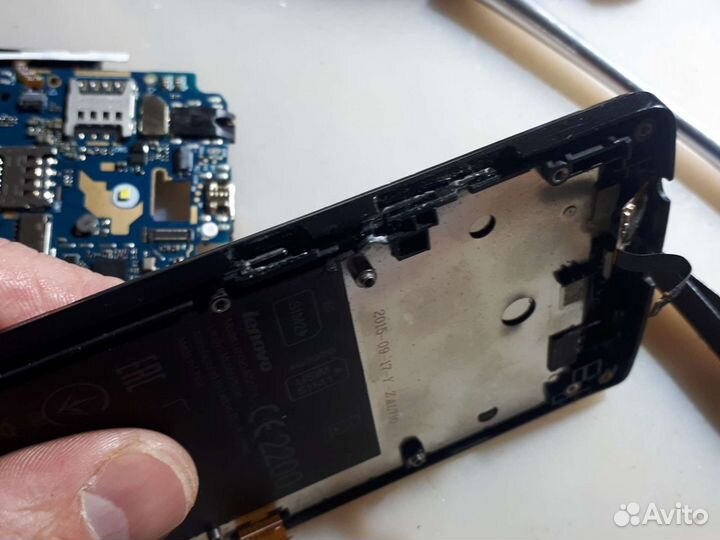 Lenovo A2010 №333