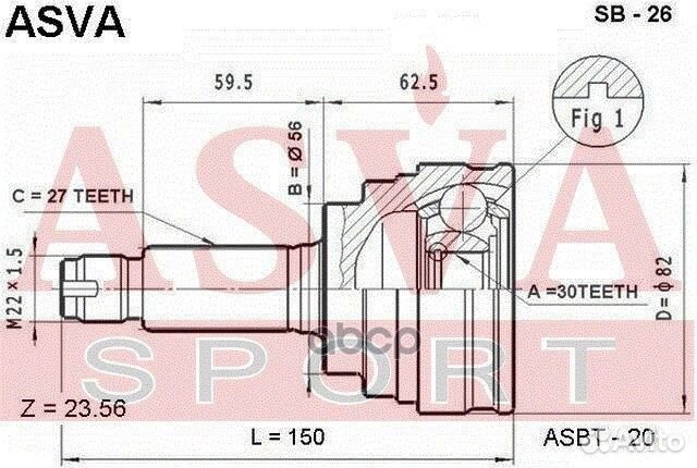 ШРУС наружный subaru forester 27x30x56 SB26 asva