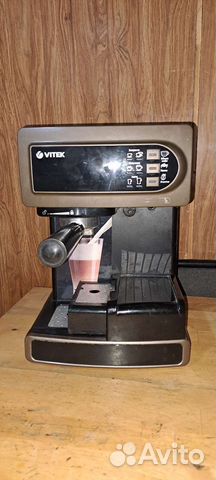 Кофеварка vitek