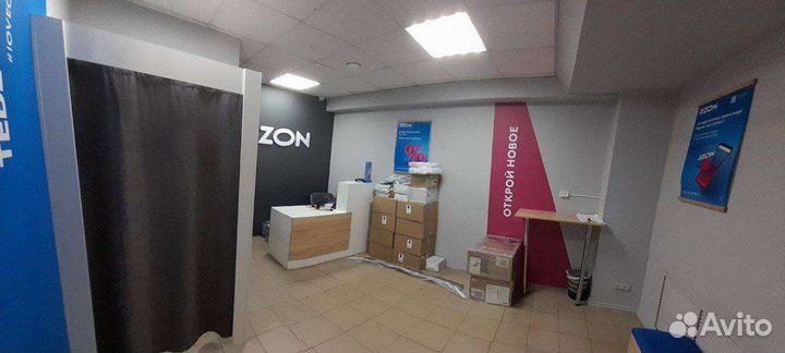 Оператор пункта выдачи заказов