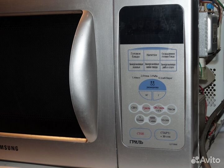 Ремонт микроволновых печей. Частный Мастер