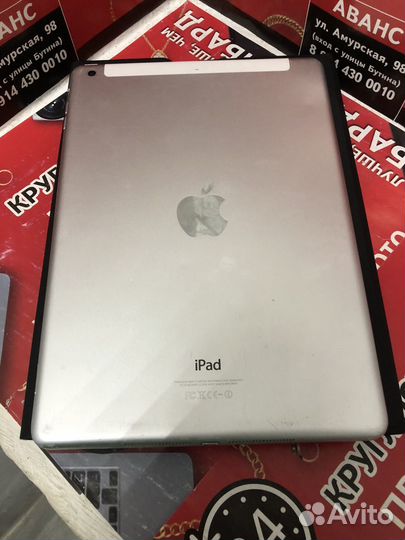 Apple iPad Air 1 128gb