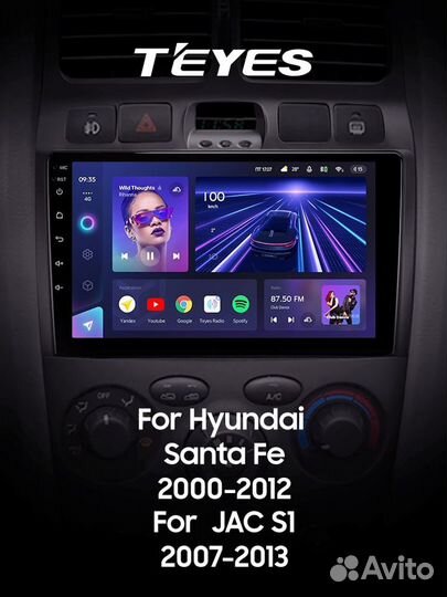 Магнитола на Hyundai Santa Fe 2000-2012
