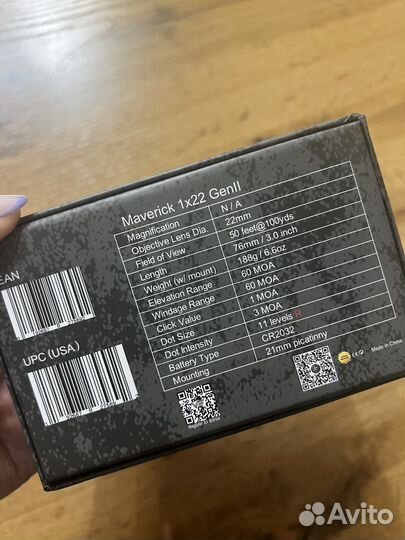 Коллиматорный прицел Vector Optics