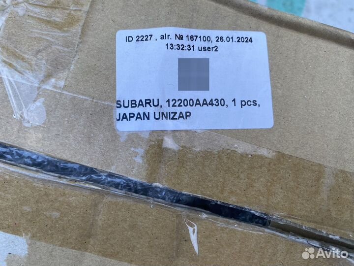 Новый оригинальный коленвал Subaru 12200AA430