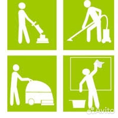 Уборщик(ца) (Родниковская)