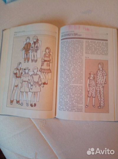 Новая книга по экономии в быту