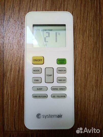Пульт для кондиционера Systemair (RG52A1/bgef)