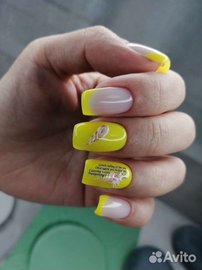 Маникюр/педикюр