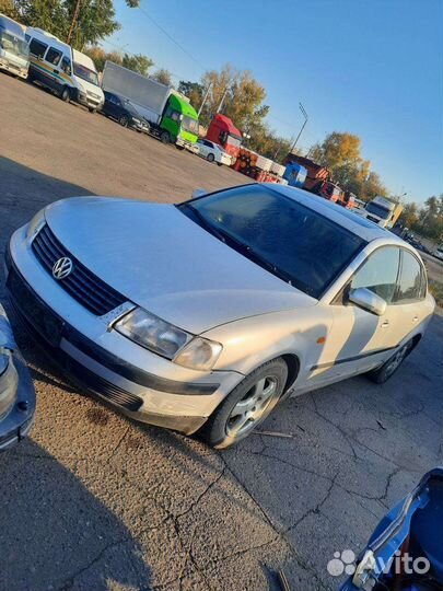 Volkswagen passat в разбор