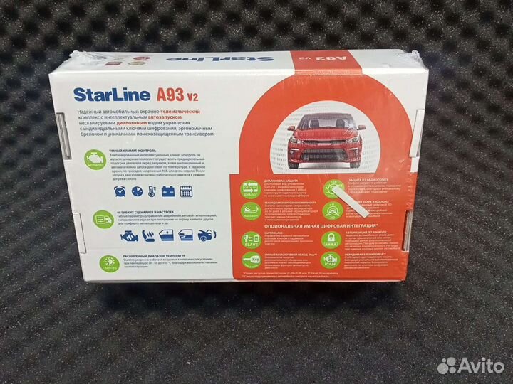 Автосигнализация Starline A93 2Can2Lin ECO