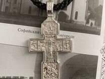 Крест Серебро 22 грамм