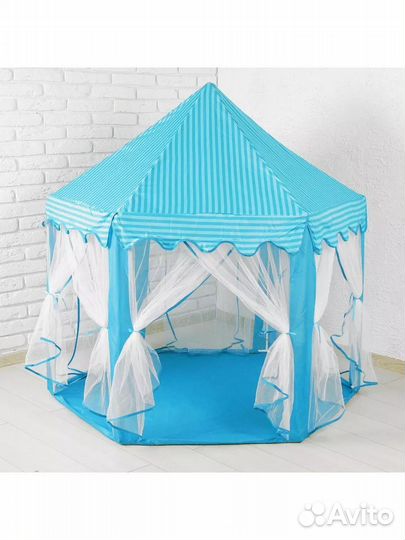 Детская игровая 